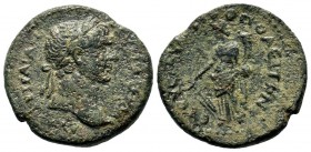 Traianus (98-117 AD). AE
Condition: Very Fine

Weight: 7,58 gr
Diameter: 22,75 mm