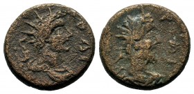 Antoninus Pius (138-161). Ae.
Condition: Very Fine

Weight: 3,37 gr
Diameter: 14,90 mm