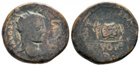 Gordianus III (238-244 AD). AE
Condition: Very Fine

Weight: 10,27 gr
Diameter: 24,00 mm