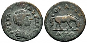 TROAS, Julia Domna. Augusta, AD 193-217. Æ
Condition: Very Fine

Weight: 6,50 gr
Diameter: 23,15 mm