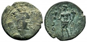 TROAS, Alexandria Troas. Pseudo-autonomous issue. 3rd century AD. Æ
Condition: Very Fine

Weight: 5,20 gr
Diameter: 22,00 mm