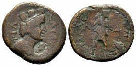 LYDIA. Philadelphia. Pseudo-autonomous. Time of Septimius Severus (193-211). Ae.
Condition: Very Fine

Weight: 5,56 gr
Diameter: 20,75 mm