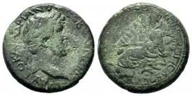 CAPPADOCIA. Tyana. Hadrian (117-138). Ae. 
Condition: Very Fine

Weight: 10,86 gr
Diameter: 24,60 mm