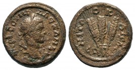 Severus Alexander (222-235). Cappadocia, Caesarea. Æ
Condition: Very Fine

Weight: 8,48 gr
Diameter: 22,00 mm