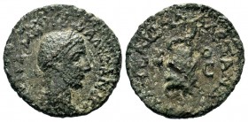 Severus Alexander (222-235). Cilicia, Ae.
Condition: Very Fine

Weight: 5,29 gr
Diameter: 22,50 mm