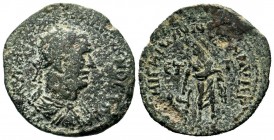 CILICIA, Valerian I. 253-260 AD. Æ
Condition: Very Fine

Weight: 11,94 gr
Diameter: 27,80 mm