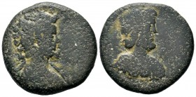 CILICIA, Aegeae. Septimius Severus. AD 193-211. Æ 
Condition: Very Fine

Weight: 23,35 gr
Diameter: 31,00 mm