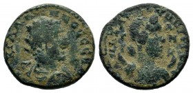 CILICIA, Anazarbos. Volusian. 251-253 AD. Æ
Condition: Very Fine

Weight: 7,23 gr
Diameter: 21,00 mm