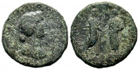 Cilicia Kastabala, Marcus Aurelius und Lucius Verus Bronze 161/169.AD
Condition: Very Fine

Weight: 16,71 gr
Diameter: 28,65 mm
