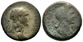 CILICIA. Anazarbus. Trajan, with Marciana, 98-117. 
Condition: Very Fine

Weight: 18,66 gr
Diameter: 28,20 mm