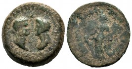 CILICIA, Aegeae. Domitian, with Domitia. 81-96 AD. Æ 
Condition: Very Fine

Weight: 13,03 gr
Diameter: 25,75 mm