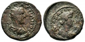 Cilicia, Anazarbus. Valerian I. A.D. 253-260. AE 
Condition: Very Fine

Weight: 9,19 gr
Diameter: 23,10 mm