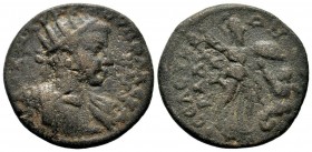 CILICIA. Seleucia ad Calycadnum. Gordian III (238-244). Ae.
Condition: Very Fine

Weight: 9,64 gr
Diameter: 27,00 mm