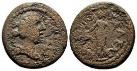 CILICIA, Mopsos. Lucilla. Augusta, AD 164-182. Æ
Condition: Very Fine

Weight: 7,76 gr
Diameter: 22,35 mm