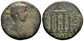 Caracalla (198-217), Pontus, Neocaesarea, Æ, 
Condition: Very Fine

Weight: 13,07 gr
Diameter: 26,80 mm