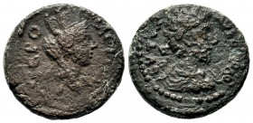 CILICIA. Hierapolis-Castabala. Commodus, 177-192. Diassarion
Condition: Very Fine

Weight: 6,18 gr
Diameter: 21,00 mm