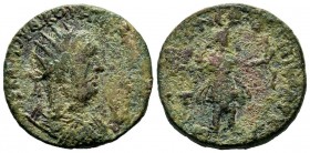 CILICIA, Aegeae. Valerian I. 253-260 AD. Æ 
Condition: Very Fine

Weight: 11,08 gr
Diameter: 26,00 mm