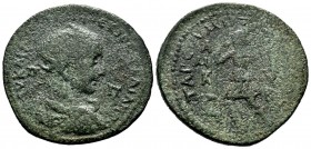 Trajan Decius Æ of Tarsus, Cilicia. AD 249-251.
Condition: Very Fine

Weight: 18,35 gr
Diameter: 35,00 mm