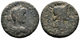 CILICIA. Philadelphia. Maximus, Caesar, 235/6-238.
Condition: Very Fine

Weight: 10,76 gr
Diameter: 25,30 mm