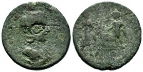 CILICIA, Mallus. Julia Maesa. Augusta, AD 218-224/5. Æ
Condition: Very Fine

Weight: 12,06 gr
Diameter: 27,80 mm