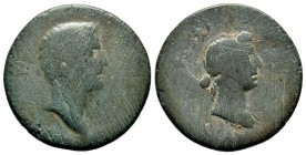 Tiberius and Livia (Julia Augusta) Æ27 of Augusta, Syria. 
Condition: Very Fine

Weight: 10,30 gr
Diameter: 26,50 mm