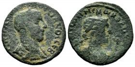 CILICIA, Ninica-Claudiopolis. Maximinus. 235-238 AD. Æ
Condition: Very Fine

Weight: 8,60 gr
Diameter: 25,15 mm