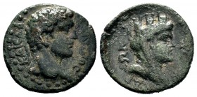 CILICIA. Anazarbus? Claudius (41-54). Ae Hemiassarion.
Condition: Very Fine

Weight: 4,87 gr
Diameter: 19,40 mm