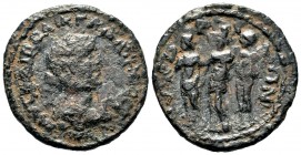 PAMPHYLIA. Side. Gallienus (AD 253-268). AE
Condition: Very Fine

Weight: 11,62 gr
Diameter: 30,60 mm