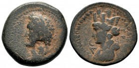 SYRIA. Seleucis and Pieria. Laodicea ad Mare. Antoninus Pius (138-161). Ae.
Condition: Very Fine

Weight: 11,29 gr
Diameter: 24,60 mm