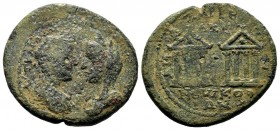 CILICIA, Anazarbus. Severus Alexander. AD 222-235. Æ 
Condition: Very Fine

Weight: 11,01 gr
Diameter: 25,60 mm