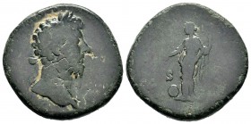 Marcus Aurelius (161-180 AD). AE Sestertius 
Condition: Very Fine

Weight: 23,98 gr
Diameter: 30,90 mm