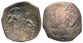 Byzantine Cup Coins, Ae
Condition: Very Fine

Weight: 3,39 gr
Diameter: 26,00 mm