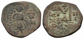 Heraclius (610-641 AD). AE Follis 
Condition: Very Fine

Weight: 11,57 gr
Diameter: 27,85 mm