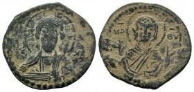 BYZANTINE. 1028-1034. Æ anonymous follis, Bust of Christ.
Condition: Very Fine

Weight: 5,24 gr
Diameter: 25,00 mm