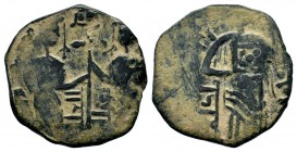 Arab - Byzantine Coins Ae,
Condition: Very Fine

Weight: 4,16 gr
Diameter: 21,15 mm