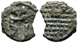 Byzantine Lead Seals PB,
Condition: Very Fine

Weight: 5,87 gr
Diameter: 24,00 mm