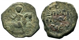 Crusader States, Antioch. Roger of Salerno, as Regent. 1112-1119. AE
Condition: Very Fine

Weight: 4,09 gr
Diameter: 20,80 mm