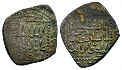 CRUSADERS. Latin Kingdom of Jerusalem. Circa 1250 AD. AR Dirham
Condition: Very Fine

Weight: 3,41 gr
Diameter: 21,25 mm