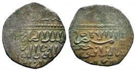 CRUSADERS. Latin Kingdom of Jerusalem. Circa 1250 AD. AR Dirham
Condition: Very Fine

Weight: 2,56 gr
Diameter: 18,00 mm