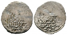 Islamic coins Ar Silver,
Condition: Very Fine

Weight: 2,14 gr
Diameter: 24,50 mm