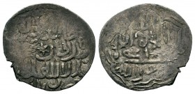 Islamic coins Ar Silver,
Condition: Very Fine

Weight: 2,23 gr
Diameter: 21,75 mm