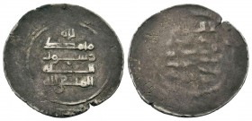 Islamic coins Ar Silver,
Condition: Very Fine

Weight: 3,93 gr
Diameter: 24,75 mm