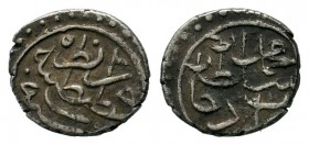 Islamic coins Ar Silver,
Condition: Very Fine

Weight: 0,78 gr
Diameter: 10,00 mm