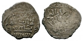 Islamic coins Ar Silver,
Condition: Very Fine

Weight: 1,22 gr
Diameter: 17,25 mm