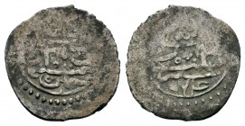 Islamic coins Ae,
Condition: Very Fine

Weight: 1,14 gr
Diameter: 17,70 mm