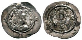 Sasanid coins, Ar
Condition: Very Fine

Weight: 4,06 gr
Diameter: 28,50 mm
