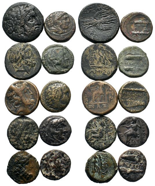 A mixed Lot of 10 Ancient Coins,About fine to about very fine. LOT SOLD AS IS, N...