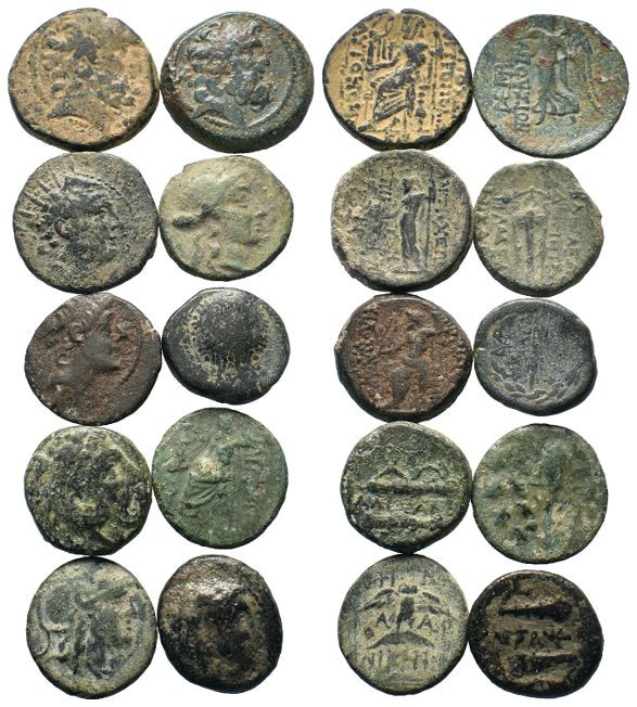 A mixed Lot of 10 Ancient Coins,About fine to about very fine. LOT SOLD AS IS, N...