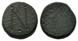 Byzantine bronze Weight,About fine to about very fine.Weight: 4,49 gr
Diameter: 13,25 mm