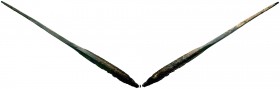 Arrow Head Weight: 37,68 gr
Diameter: 225,00 mm